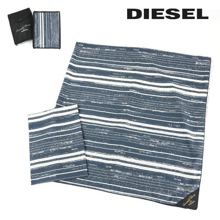 ディーゼル Diesel 2点セット メンズ レディース 男女兼用 ストライプ柄 シングルサイズ 掛け布団カバー 枕カバー Broken Stripe Die M A 94 902 買っciao トゥット トゥット 通販 Yahoo ショッピング