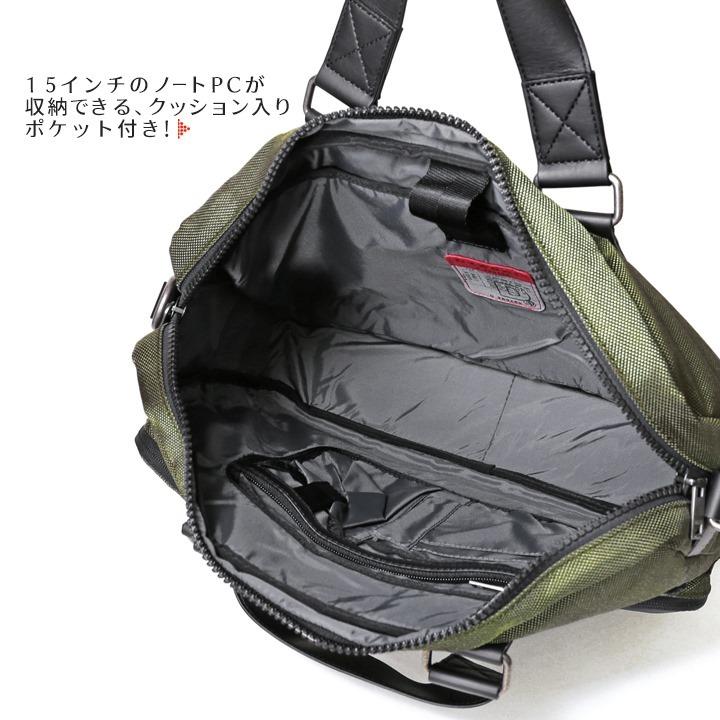 DIESEL ディーゼル ショルダーバッグ 鞄 メンズ 多機能ポケット DIESEL ディーゼル ショルダーバッグ 鞄 メンズ 多機能ポケット