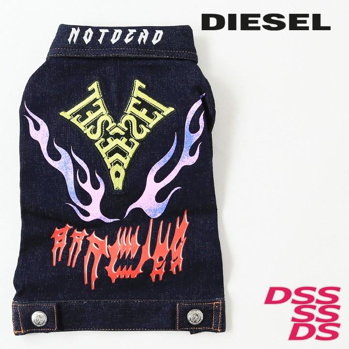 DIESEL ディーゼル ドッグウェア デニムジャケット 刺繍 プリント