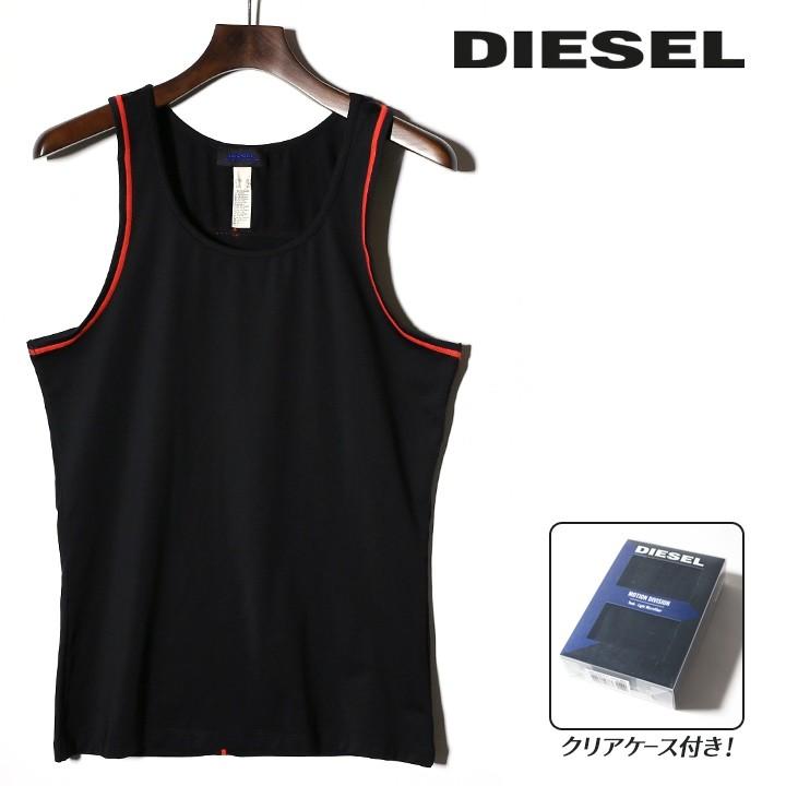 DIESEL（ディーゼル） タンクトップ メンズ 無地 シンプル COOL360 速