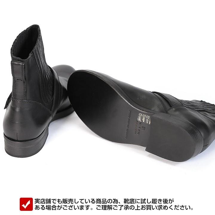 DIESEL BLACK GOLD ディーゼルブラックゴールド 隠しゴアブーツ