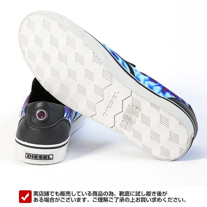 DIESEL（ディーゼル） スニーカー シューズ 靴 メンズ 牛革レザー使い