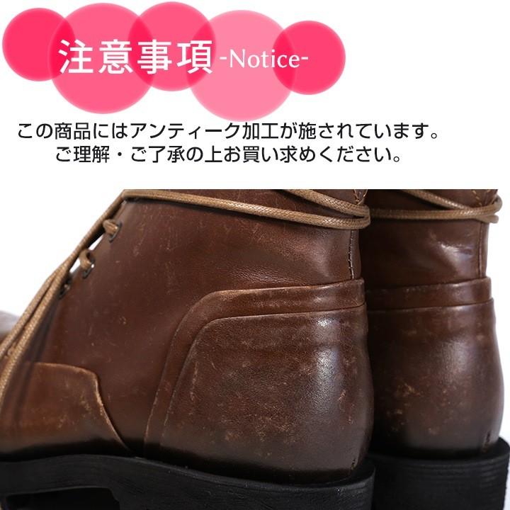 DIESEL（ディーゼル） レースアップブーツ 靴 シューズ メンズ