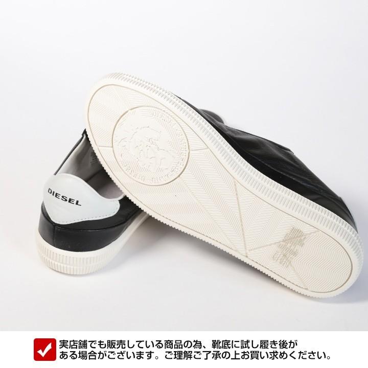 ディーゼル Diesel ローカットスニーカー 靴 シューズ メンズ 牛革 本革 ブレイブマンロゴ レザースニーカー S Naptik Die M K A6 402 買っciao トゥット トゥット 通販 Yahoo ショッピング