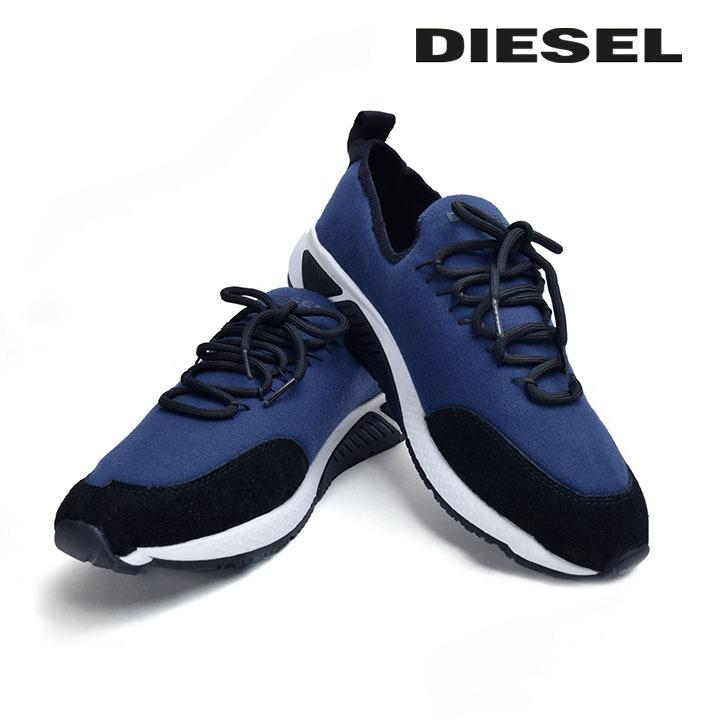 diesel s-kbyスニーカー DIESEL([イリョウ/フクショク]ディーゼル