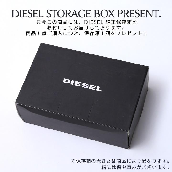 DIESEL（ディーゼル） ハイカットスニーカー 靴 メンズ B品 訳あり 