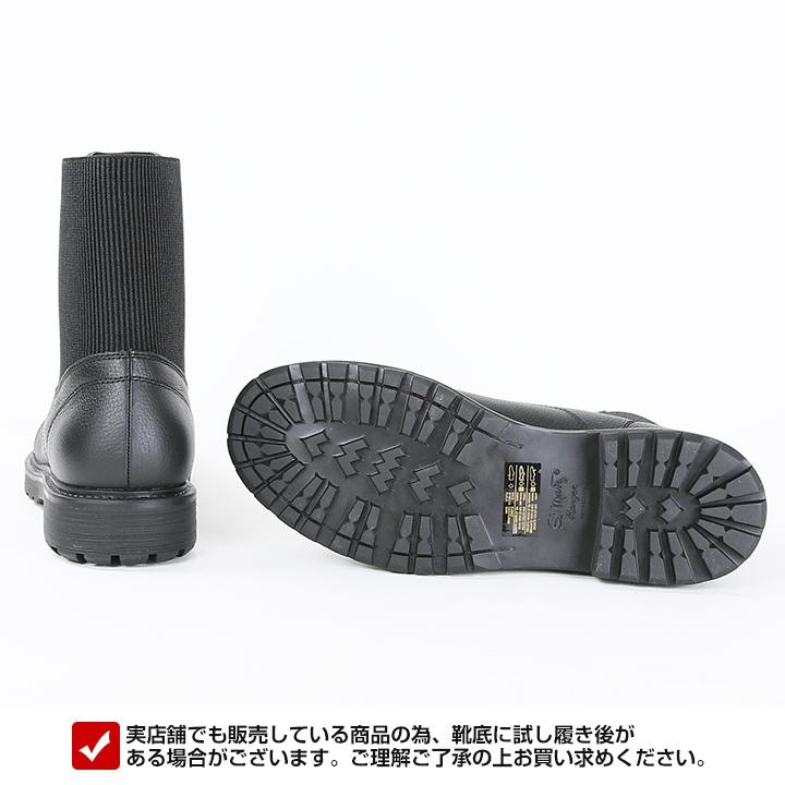 DIESEL ディーゼル レザーワーキングブーツ 靴 メンズ 牛革 本革 DIESEL ディーゼル レザーワーキングブーツ 靴 メンズ 牛革 本革