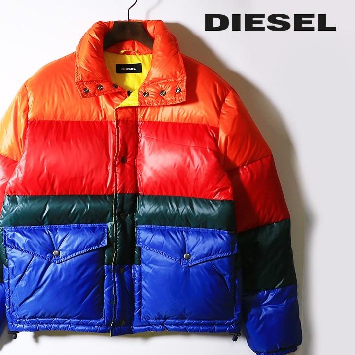 DIESEL（ディーゼル） ダウンジャケット メンズ クレイジーカラー 配色