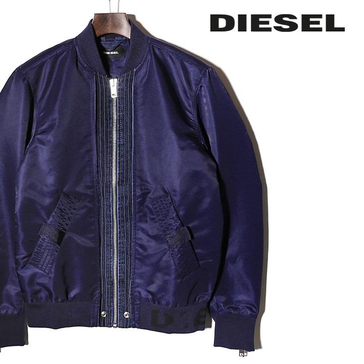 DIESEL（ディーゼル） 中綿ブルゾン ジャンパー メンズ キルティング