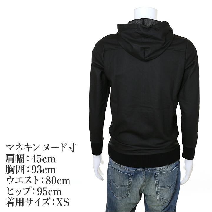 DIESEL ディーゼル フードパーカージャケット メンズ DIESEL ディーゼル フードパーカージャケット メンズ