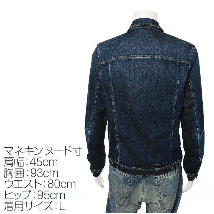 DIESEL ディーゼル デニムジャケット メンズ 切替デザイン