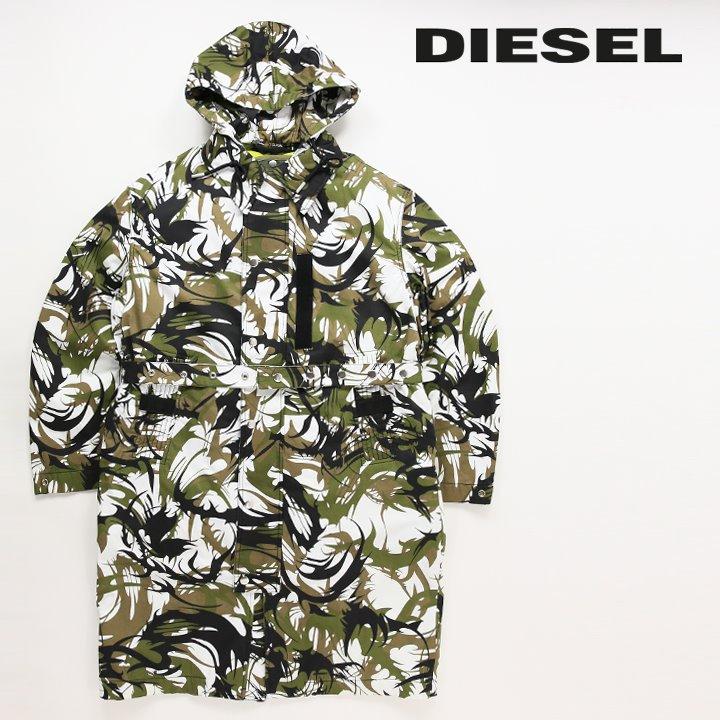 DIESEL（ディーゼル） 中綿ロングコート メンズ ライナーベスト付き