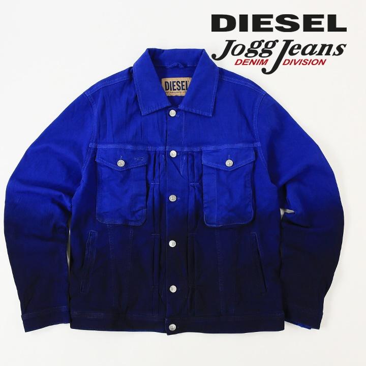 DIESEL（ディーゼル） ジョグジーンズ ジャケット メンズ