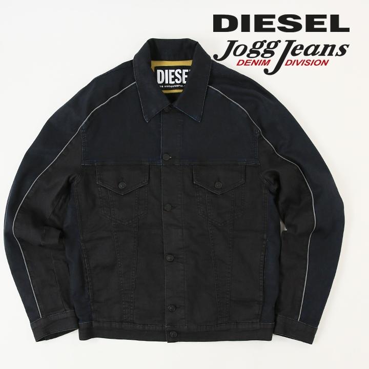 DIESEL ディーゼル ジョグジーンズ ジャケット メンズ 反射素材 