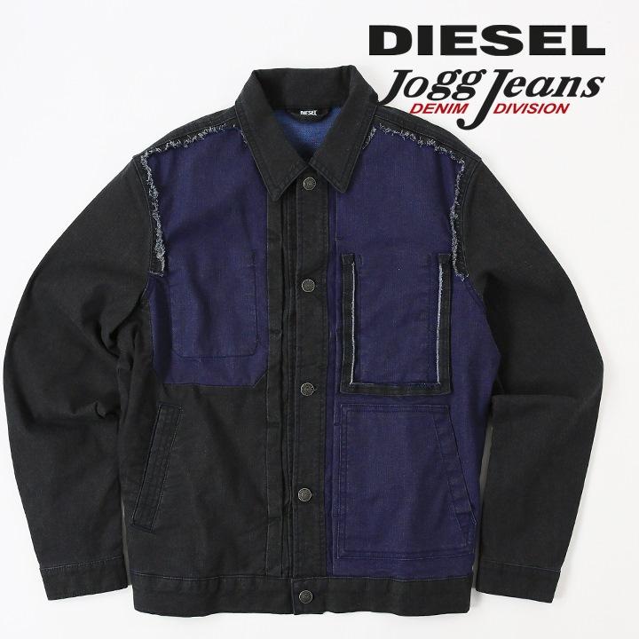 DIESEL ディーゼル ジョグジーンズ ジャケット メンズ 切替 ストレッチ 