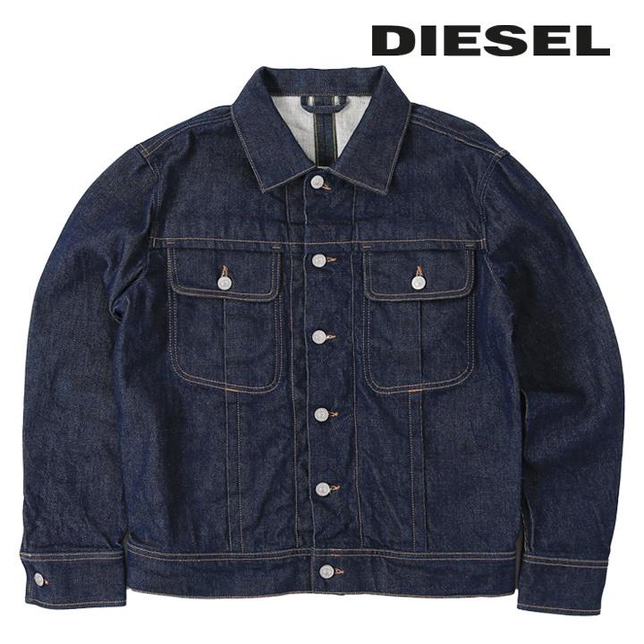 ディーゼル DIESEL デニムジャケット メンズ サスティナブルコットン ストレッチ Gジャン D-SFERA-CDN : die-m-o-e8-803 : 買っCiao!トゥット トゥット - 通販 - Yahoo!ショッピング ディーゼル DIESEL デニムジャケット メンズ サスティナブルコットン ストレッチ Gジャン D-SFERA-CDN : die-m-o-e8-803 : 買っCiao!トゥット トゥット - 通販 - Yahoo!ショッピング