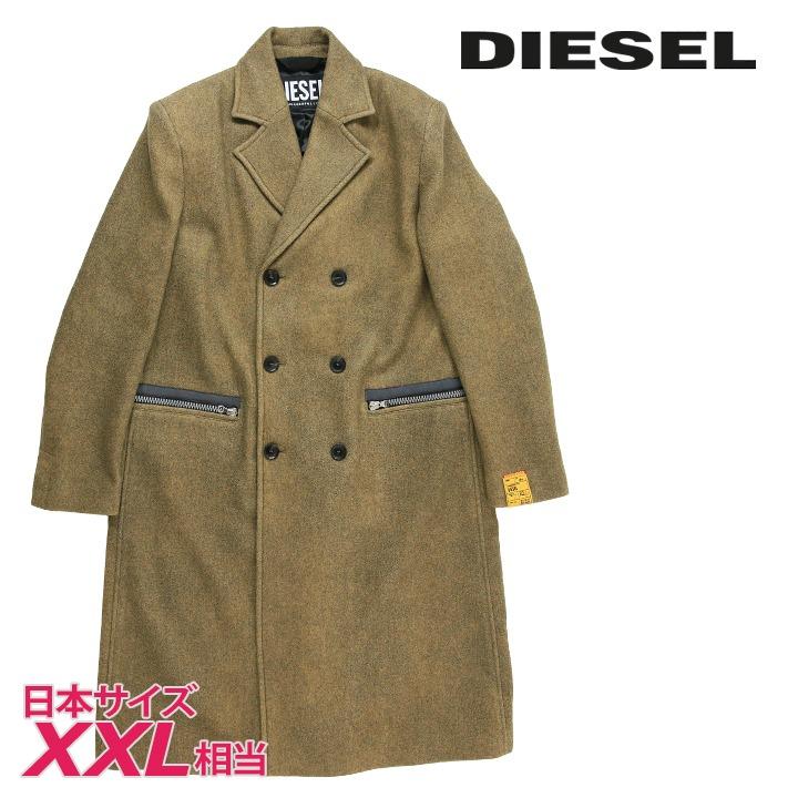 t*o様 DIESEL チェスターコート DIESEL ディーゼル チェスターコート メンズ ワンポイントロゴラベル