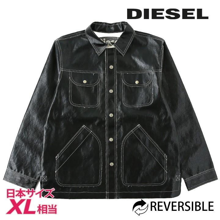 DIESEL（ディーゼル） ジャケット メンズ リバーシブル コーティング