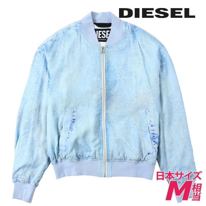 DIESEL（ディーゼル） ミリタリージャケット メンズ デニム風デジタル