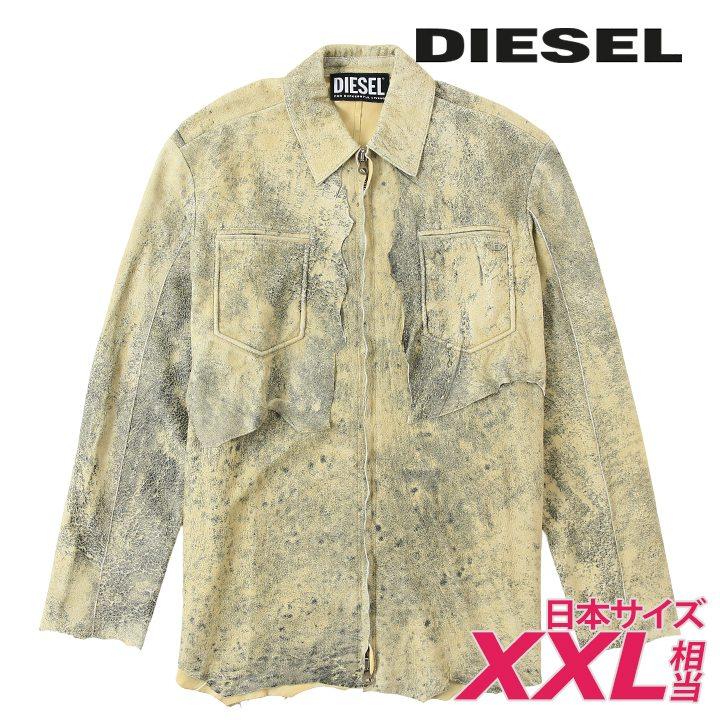 die-m-o-g4-049