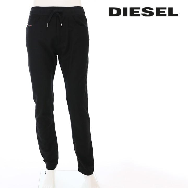 ディーゼル Diesel ウールパンツ メンズ ウエストゴム テーパード P Farnello Die M P 84 100 買っciao トゥット トゥット 通販 Yahoo ショッピング