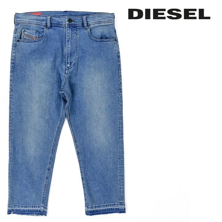 ディーゼル Diesel ジーンズ デニム パンツ メンズ 裾切替え カットオフ切りっぱなし クロップド D Brad Die M P 007 買っciao トゥット トゥット 通販 Yahoo ショッピング
