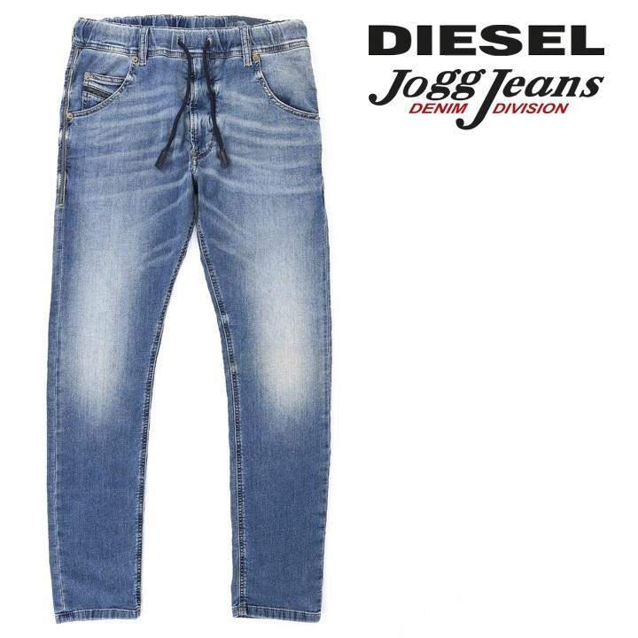 ディーゼル Diesel ジョグジーンズ デニム パンツ メンズ ウエストゴム ストレッチ スウェットデニム Krooley R Ne Die M P A8 761 買っciao トゥット トゥット 通販 Yahoo ショッピング
