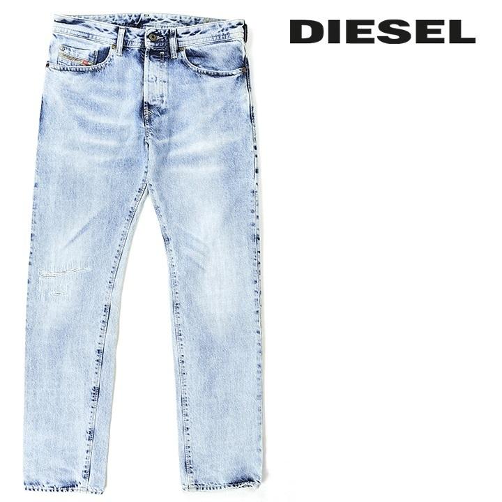 ディーゼル Diesel ジーンズ デニム パンツ メンズ クラッシュダメージウォッシュ加工 レギュラースリムテーパード Buster Die M P B4 634 買っciao トゥット トゥット 通販 Yahoo ショッピング