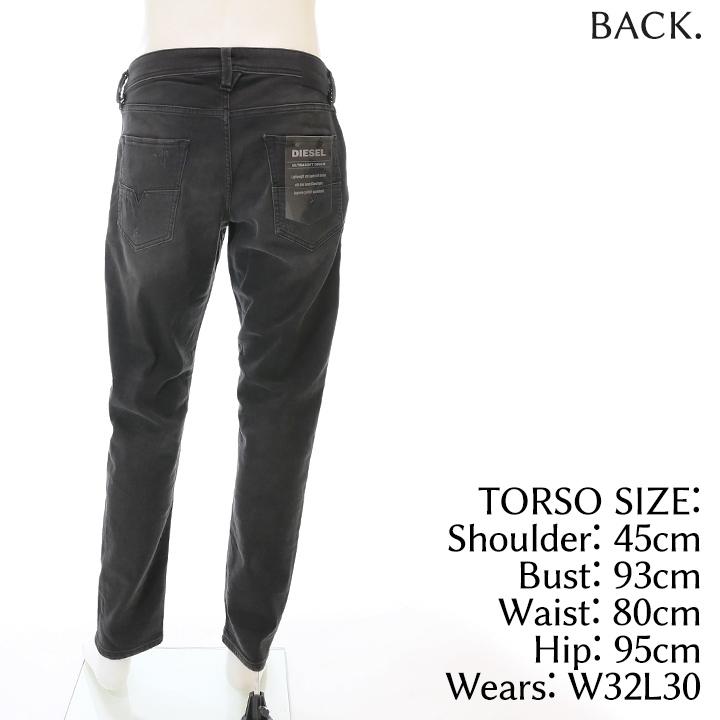 DIESEL ディーゼル ジーンズ デニム パンツ メンズ クラッシュダメージ 