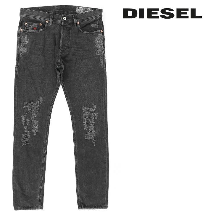 DIESEL（ディーゼル） ジーンズ デニム パンツ メンズ クラッシュ 