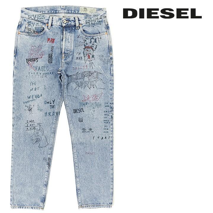 ディーゼル DIESEL ジーンズ デニム パンツ メンズ ヴィンテージウォッシュ加工 パンクテイストプリント スリムスキニー MHARKY  :die-m-p-b8-027:買っCiao!トゥット トゥット - 通販 - Yahoo!ショッピング