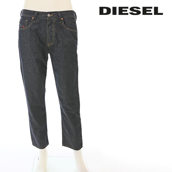 DIESELスリムスキニーデニムMHARKY 新品 DIESEL ディーゼル ジーンズ デニム パンツ メンズ ワン