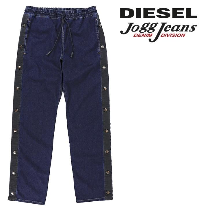 DIESEL ディーゼル ジョグジーンズ パンツ メンズ ウエストゴム DIESEL ディーゼル ジョグジーンズ パンツ メンズ ウエストゴム
