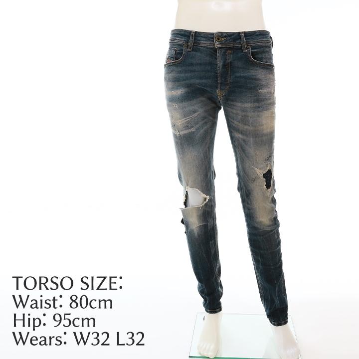 DIESEL ディーゼル ダメージスキニー DIESEL ディーゼル ジーンズ デニム パンツ メンズ デストロイ