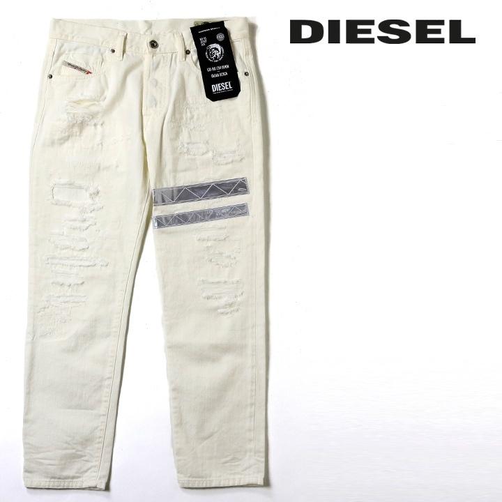 DIESEL ディーゼル ホワイトデニム ジーンズ パンツ メンズ