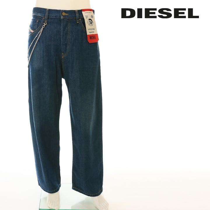 ディーゼル DIESEL ジーンズ デニム パンツ メンズ チェーン付き ルーズフィット バギー D-VIDED :die-m-p-c4