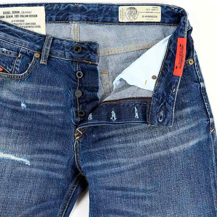 DIESEL ディーゼル ジーンズ デニム パンツ メンズ デストロイ 