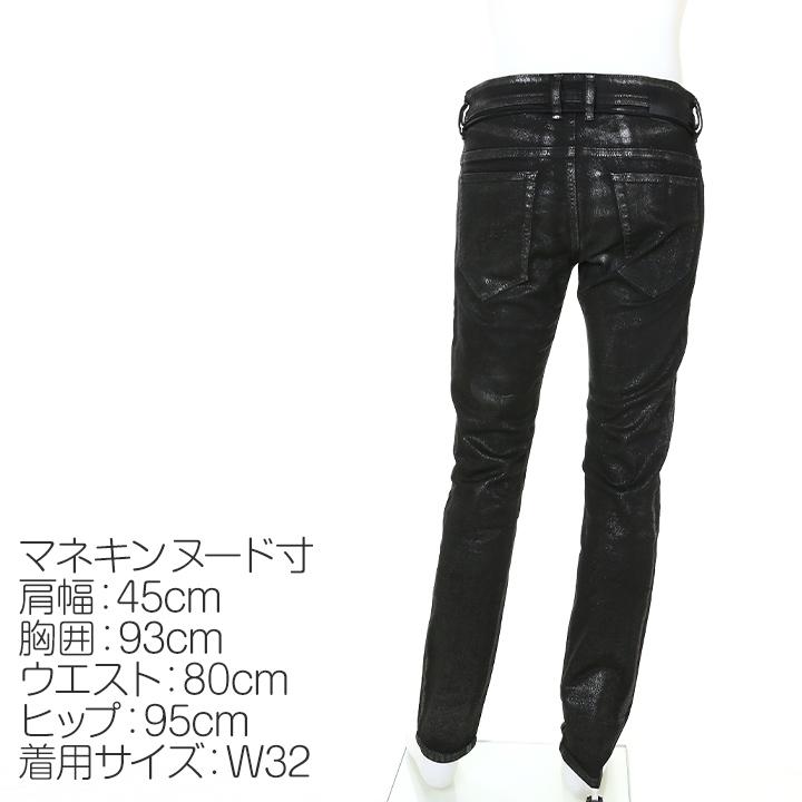 DIESEL ディーゼル ジョグジーンズ デニム パンツ メンズ DIESEL ディーゼル ジョグジーンズ デニム パンツ メンズ