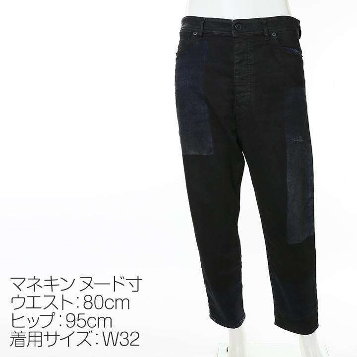 ディーゼルブラックゴールド DIESEL BLACK GOLD スウェットデニム ジーンズ パンツ メンズ オイル加工 ダメージ加工 ロークロッチ TYPE-2831-NE ディーゼルブラックゴールド DIESEL BLACK GOLD スウェットデニム ジーンズ パンツ メンズ オイル加工 ダメージ加工 ロークロッチ TYPE-2831-NE