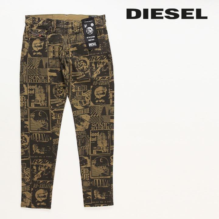ディーゼル DIESEL ジーンズ カラーデニム パンツ メンズ 総柄プリント 
