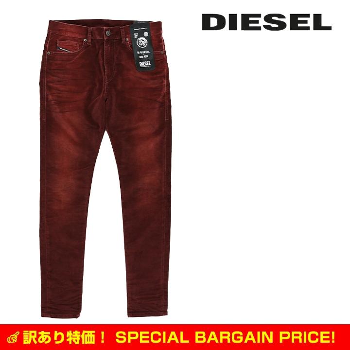 DIESEL（ディーゼル） ジーンズ カラーデニム パンツ メンズ B品 訳