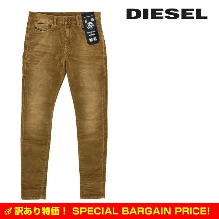 DIESEL（ディーゼル） ジーンズ カラーデニム パンツ メンズ B品 訳 