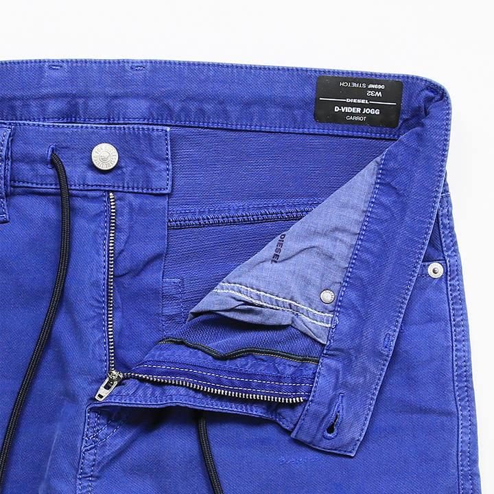 DIESEL ダメージ加工デニムパンツ ジョグパンツ DIESEL ディーゼル ジョグジーンズ パンツ メンズ ダメージ加工