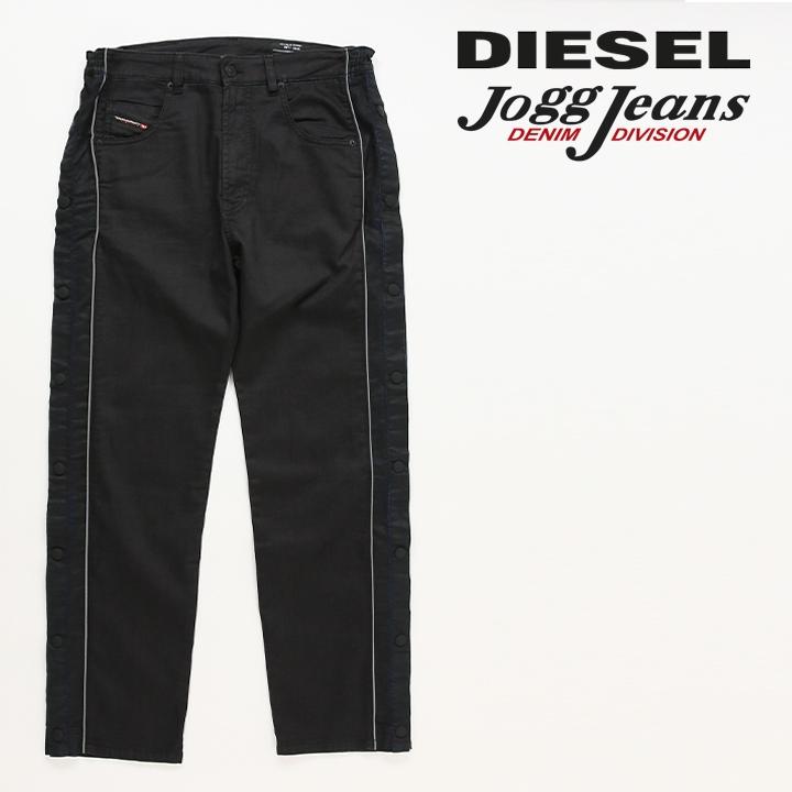 DIESEL ディーゼル ジョグジーンズ パンツ メンズ サイドボタン DIESEL ディーゼル ジョグジーンズ パンツ メンズ サイドボタン