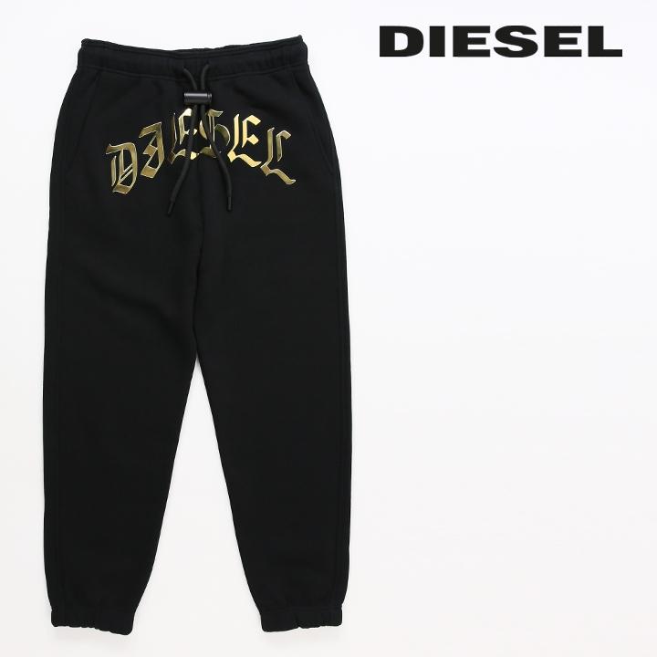 t*a様 DIESEL　スウェット　パンツ DIESEL ディーゼル スウェットパンツ ジョガーパンツ 00SPSZ