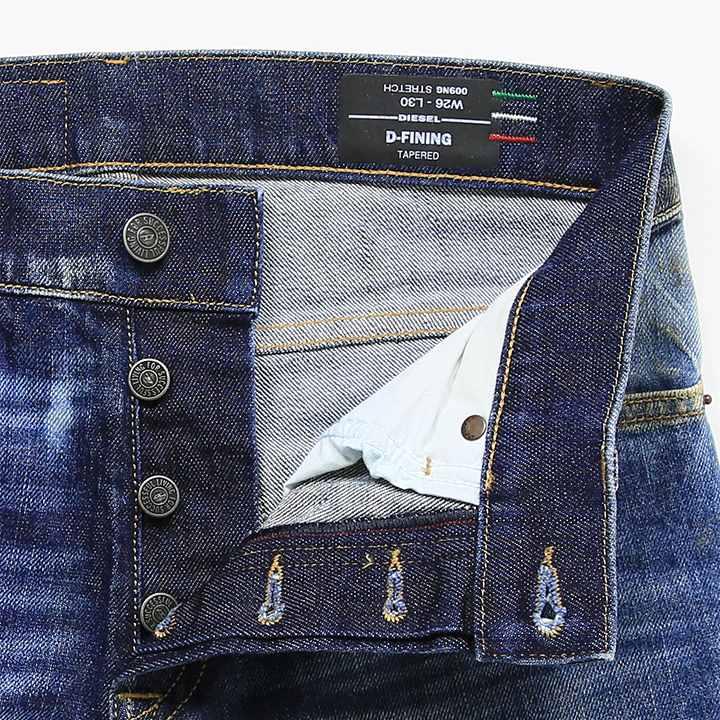 【未使用品】Diesel D-FINING テーパード デニム 30インチ DIESEL ディーゼル ジーンズ デニム パンツ メンズ レディース