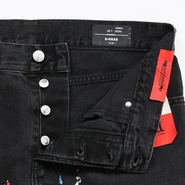 DIESEL ディーゼル ジーンズ デニム パンツ メンズ スプラッシュ DIESEL ディーゼル ジーンズ デニム パンツ メンズ スプラッシュ