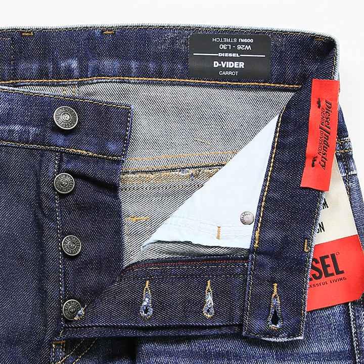DIESEL（ディーゼル） ジーンズ デニム パンツ メンズ ヴィンテージ 