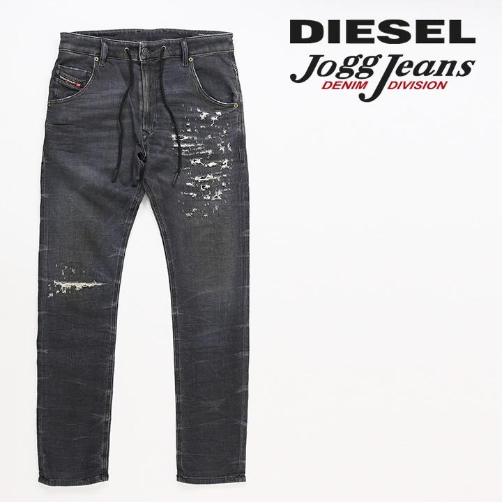 DIESEL ディーゼル ジョグジーンズ パンツ メンズ クラッシュ