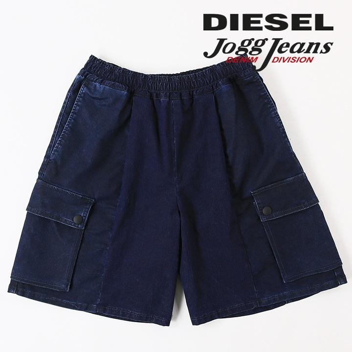DIESEL ディーゼル ショートパンツ ハーフパンツ メンズ DIESEL ディーゼル ショートパンツ ハーフパンツ メンズ